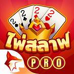 เกมไพ่สลาฟ